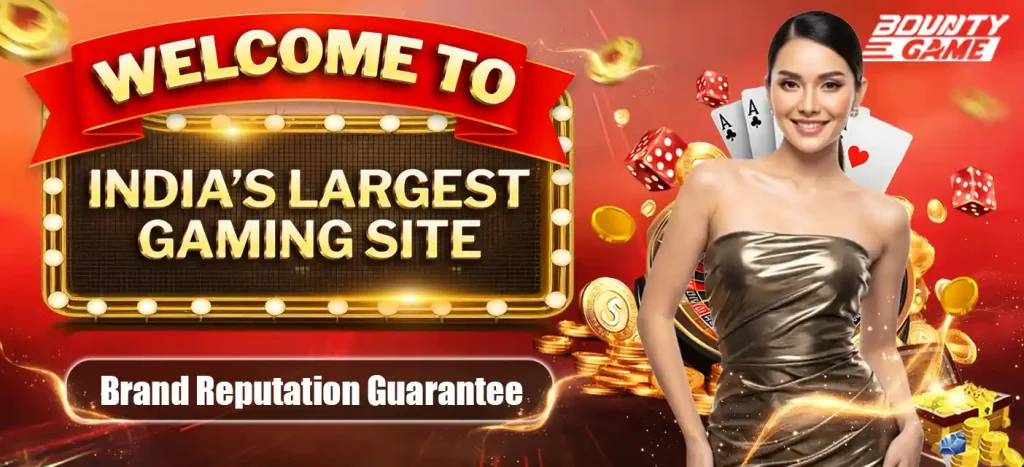 Updates and Features in the Bounty App