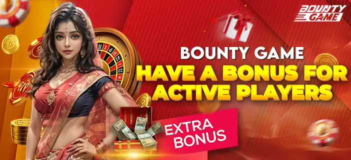 Rewards and Bonuses in the Bounty app